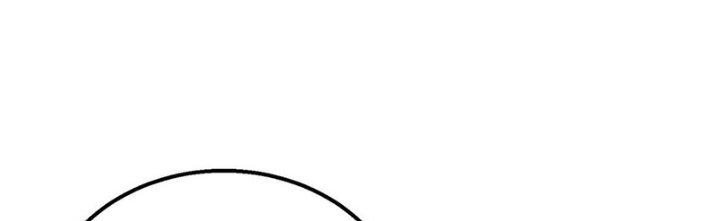 Bóng Ma Ác Quỷ Chapter 17 - Trang 3