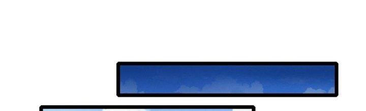 Bóng Ma Ác Quỷ Chapter 17 - Trang 3