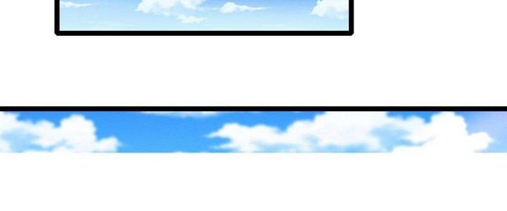 Bóng Ma Ác Quỷ Chapter 17 - Trang 3