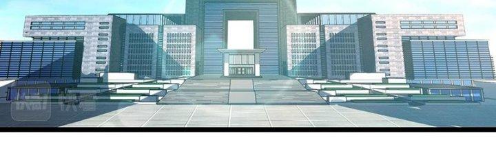 Bóng Ma Ác Quỷ Chapter 17 - Trang 3