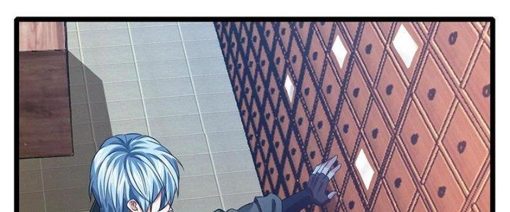 Bóng Ma Ác Quỷ Chapter 17 - Trang 3