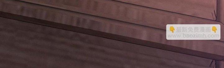 Bóng Ma Ác Quỷ Chapter 17 - Trang 3