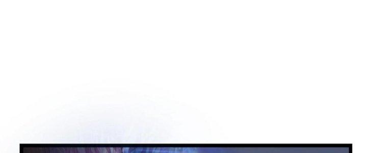 Bóng Ma Ác Quỷ Chapter 17 - Trang 3