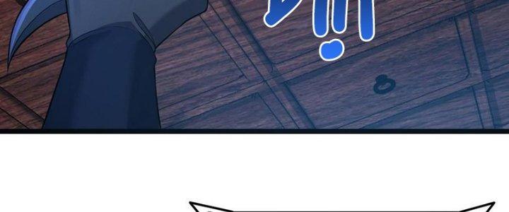 Bóng Ma Ác Quỷ Chapter 17 - Trang 3