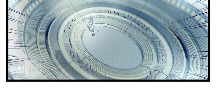 Bóng Ma Ác Quỷ Chapter 18 - Trang 3