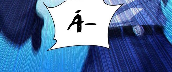 Bóng Ma Ác Quỷ Chapter 18 - Trang 3