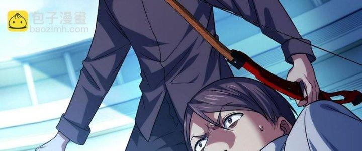 Bóng Ma Ác Quỷ Chapter 18 - Trang 3