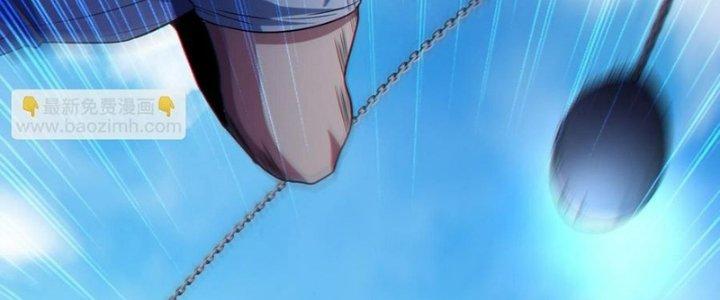 Bóng Ma Ác Quỷ Chapter 18 - Trang 3