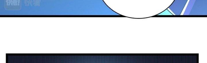 Bóng Ma Ác Quỷ Chapter 18 - Trang 3