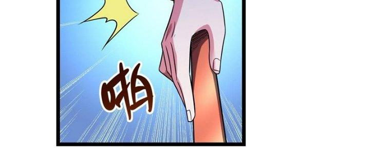 Bóng Ma Ác Quỷ Chapter 18 - Trang 3