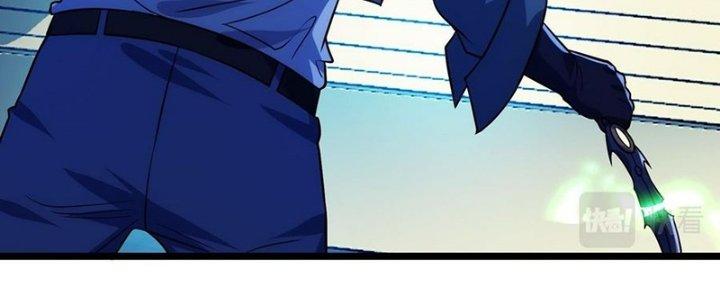 Bóng Ma Ác Quỷ Chapter 18 - Trang 3
