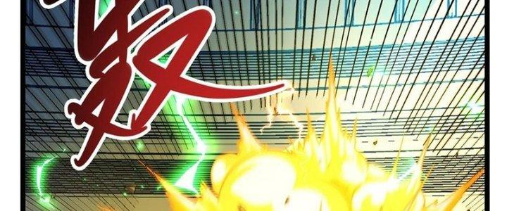 Bóng Ma Ác Quỷ Chapter 18 - Trang 3