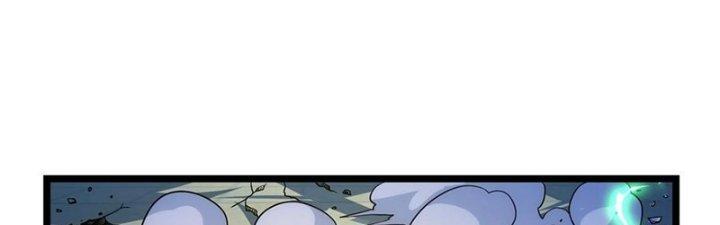 Bóng Ma Ác Quỷ Chapter 18 - Trang 3