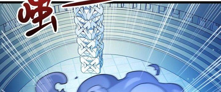 Bóng Ma Ác Quỷ Chapter 18 - Trang 3