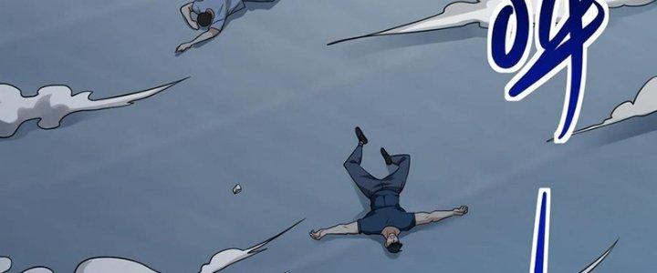 Bóng Ma Ác Quỷ Chapter 18 - Trang 3