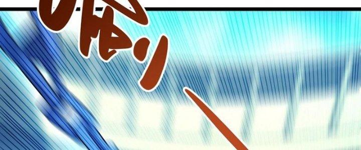 Bóng Ma Ác Quỷ Chapter 18 - Trang 3