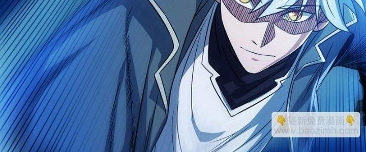 Bóng Ma Ác Quỷ Chapter 18 - Trang 3