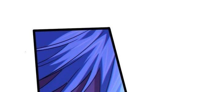 Bóng Ma Ác Quỷ Chapter 18 - Trang 3