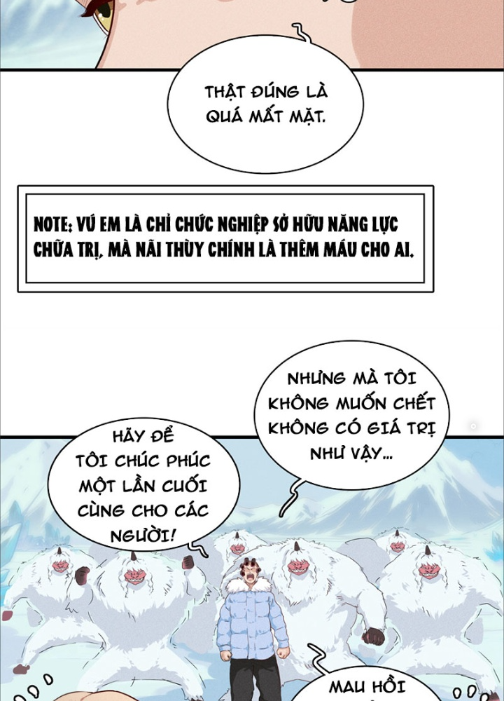 Cửu Tinh Độc Nãi Chapter 1 - Trang 2