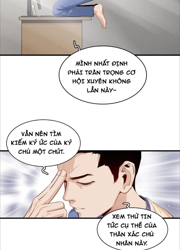 Cửu Tinh Độc Nãi Chapter 2 - Trang 2