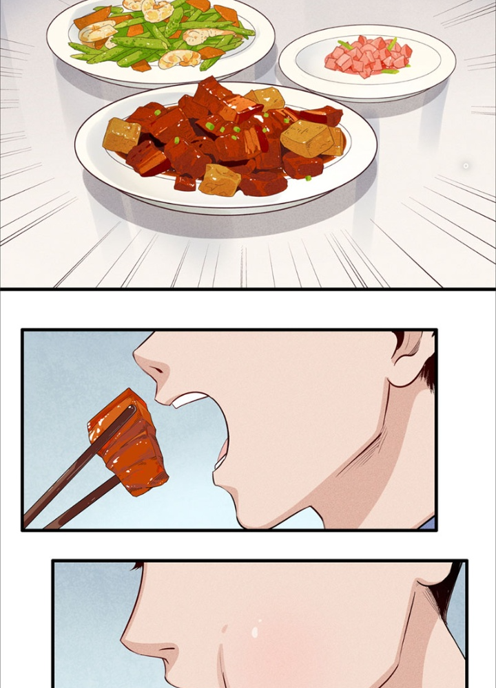 Cửu Tinh Độc Nãi Chapter 2 - Trang 2