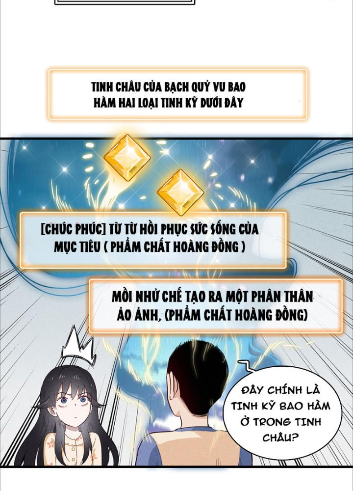 Cửu Tinh Độc Nãi Chapter 2 - Trang 2