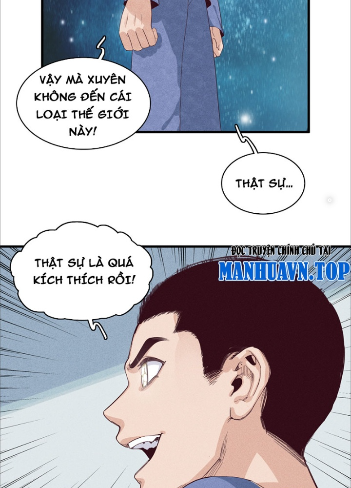 Cửu Tinh Độc Nãi Chapter 2 - Trang 2