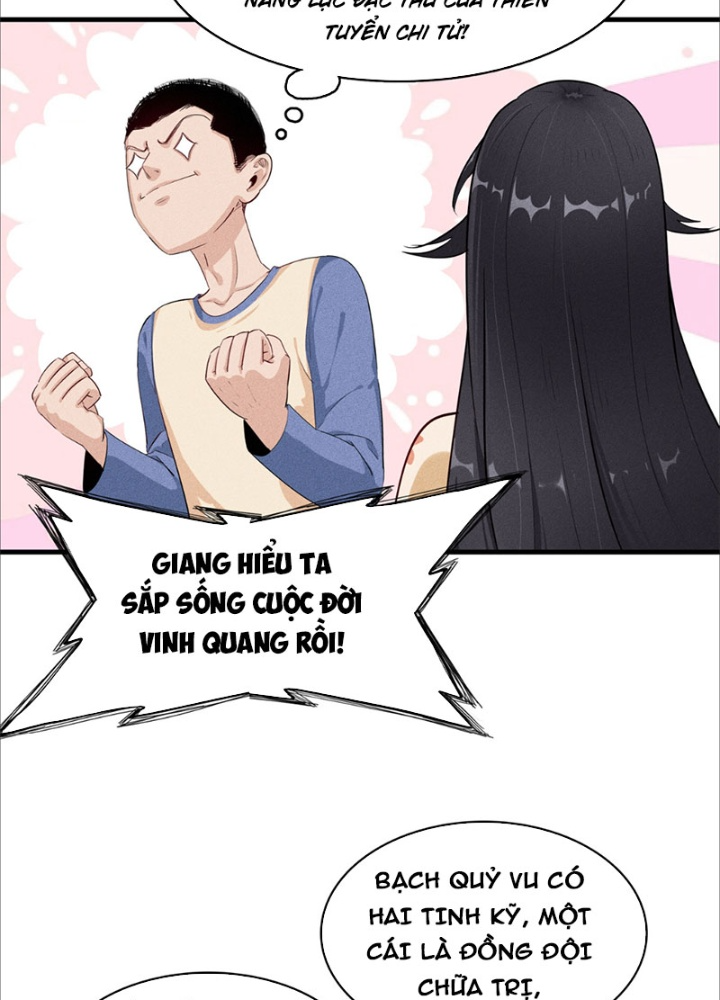 Cửu Tinh Độc Nãi Chapter 3 - Trang 2