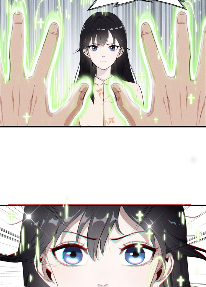 Cửu Tinh Độc Nãi Chapter 3 - Trang 2