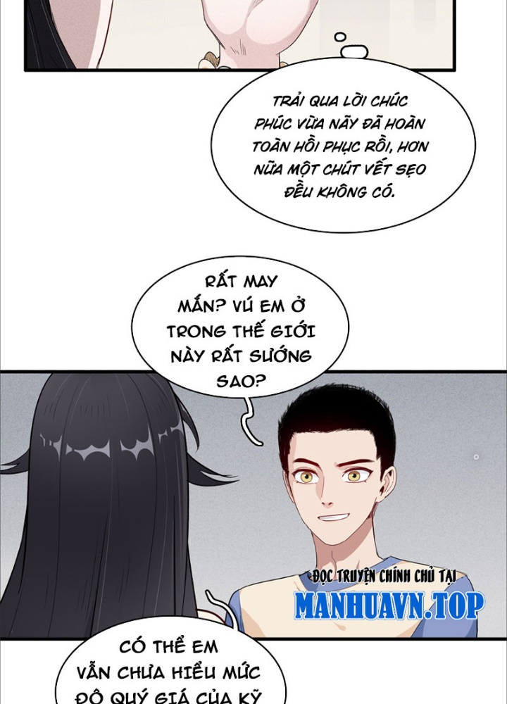 Cửu Tinh Độc Nãi Chapter 4 - Trang 2