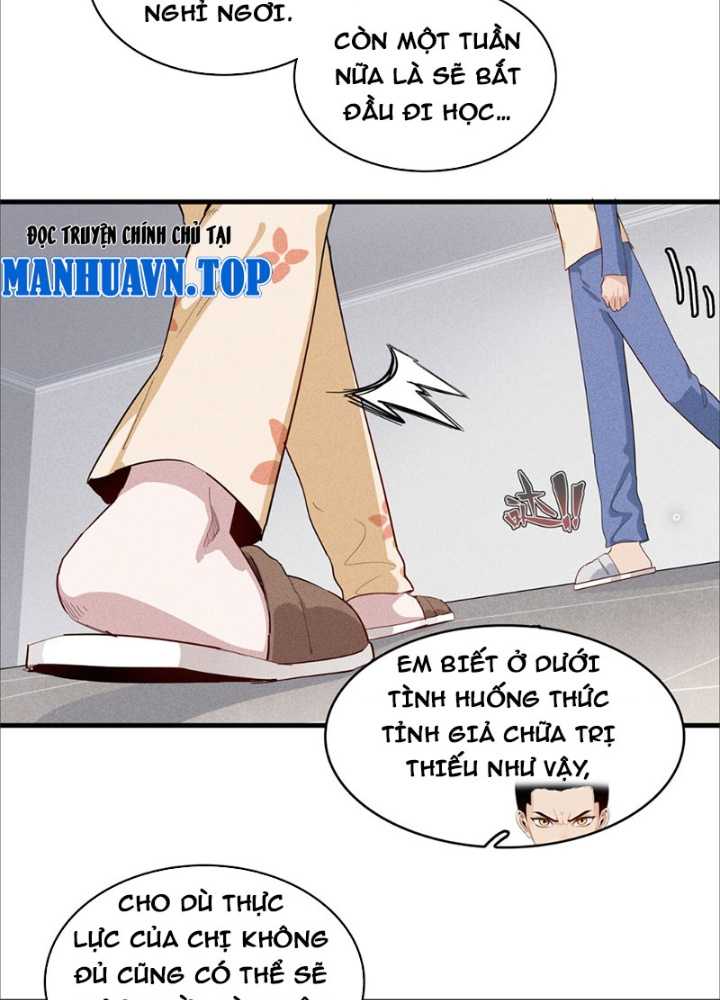 Cửu Tinh Độc Nãi Chapter 4 - Trang 2