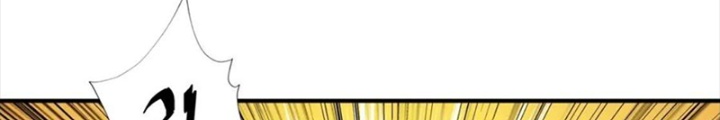 Phệ Thần Kỷ Chapter 129 - Trang 4
