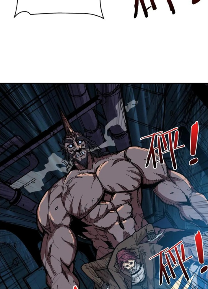 Phệ Thần Kỷ Chapter 129 - Trang 4