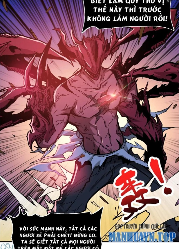 Phệ Thần Kỷ Chapter 130 - Trang 4