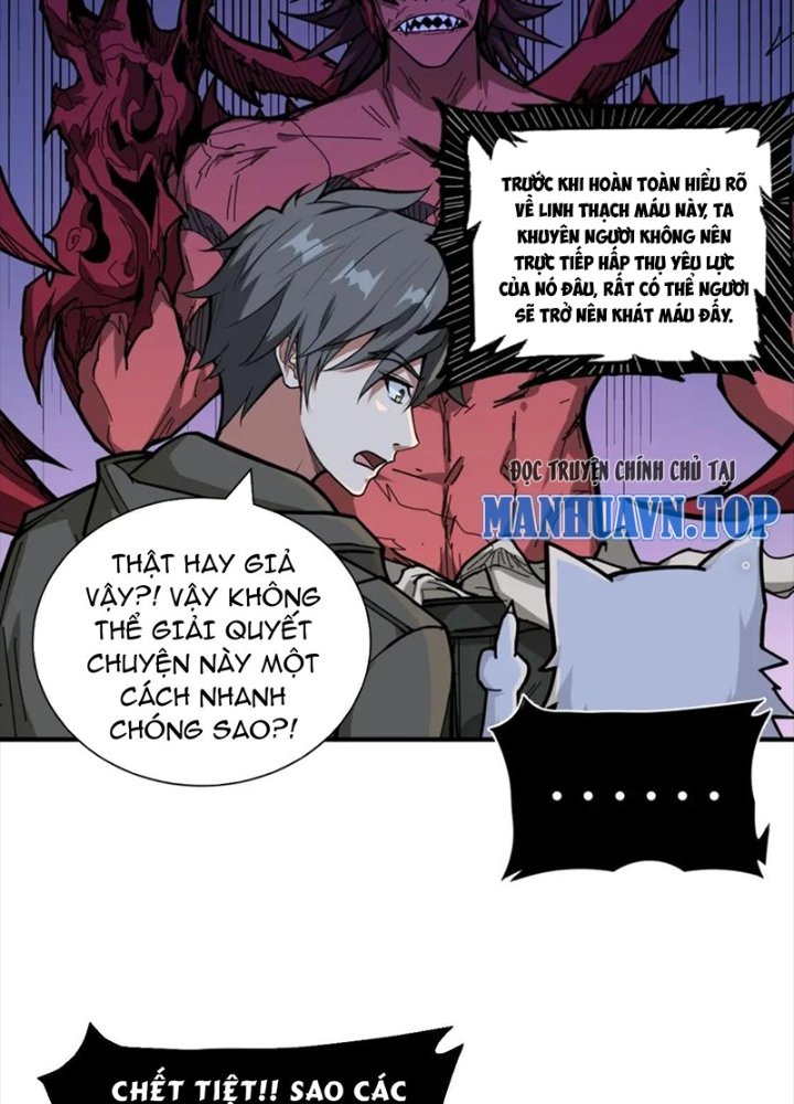 Phệ Thần Kỷ Chapter 130 - Trang 4