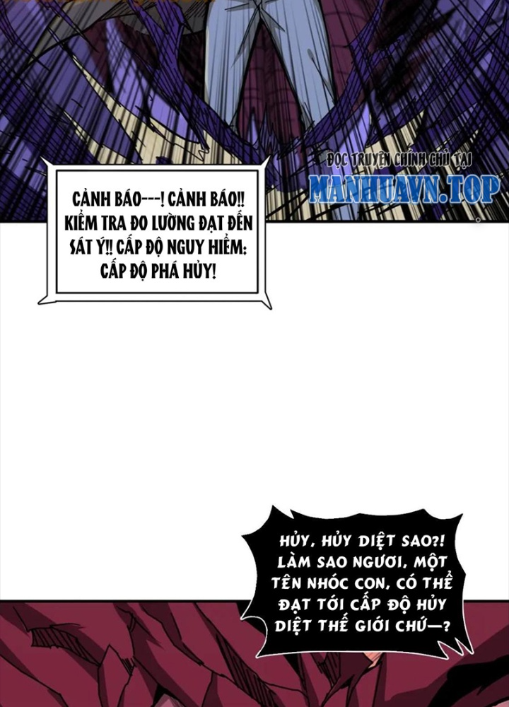 Phệ Thần Kỷ Chapter 130 - Trang 4