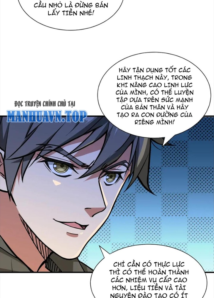 Phệ Thần Kỷ Chapter 130 - Trang 4