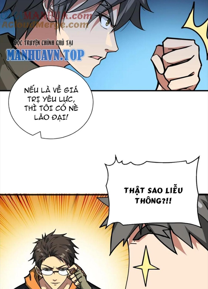 Phệ Thần Kỷ Chapter 130 - Trang 4