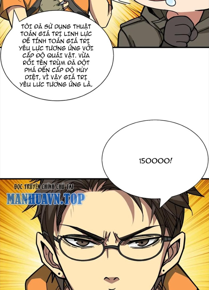 Phệ Thần Kỷ Chapter 130 - Trang 4