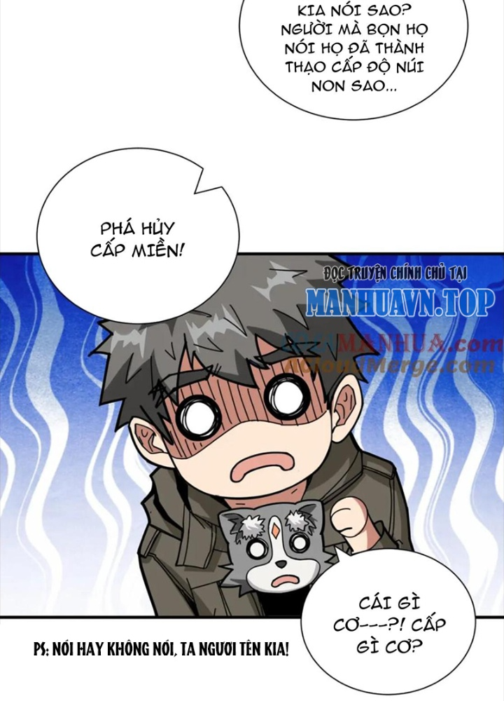 Phệ Thần Kỷ Chapter 131 - Trang 4