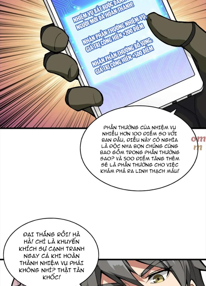 Phệ Thần Kỷ Chapter 131 - Trang 4