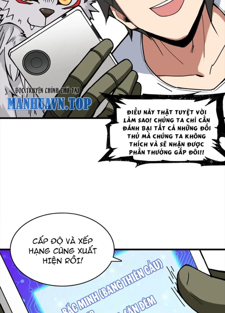 Phệ Thần Kỷ Chapter 131 - Trang 4