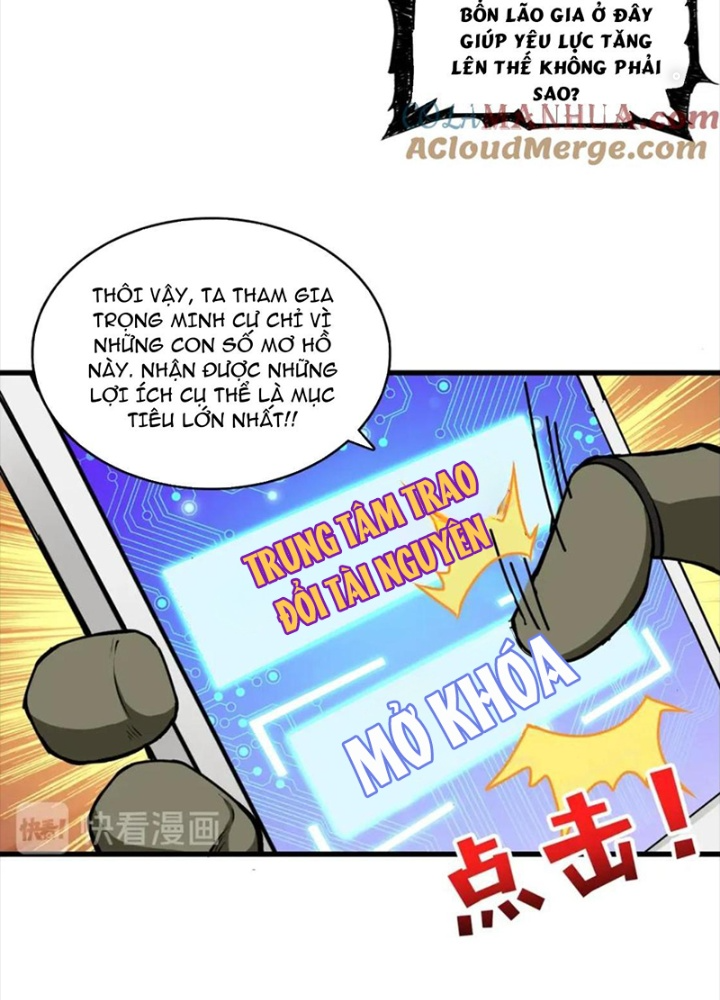 Phệ Thần Kỷ Chapter 131 - Trang 4