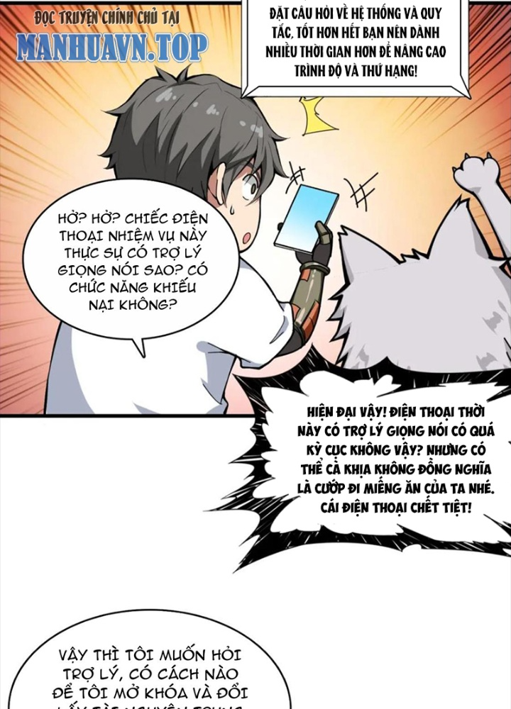Phệ Thần Kỷ Chapter 131 - Trang 4
