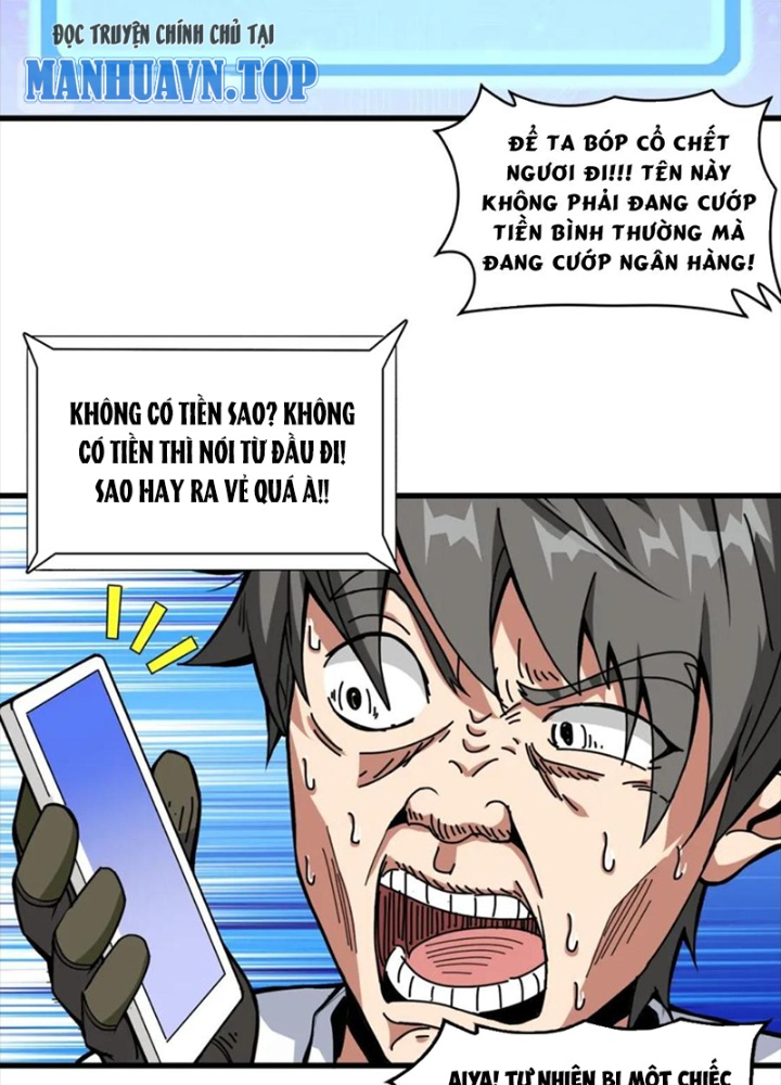 Phệ Thần Kỷ Chapter 131 - Trang 4