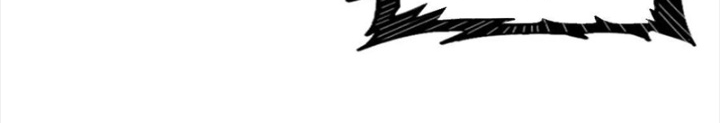 Phệ Thần Kỷ Chapter 131 - Trang 4