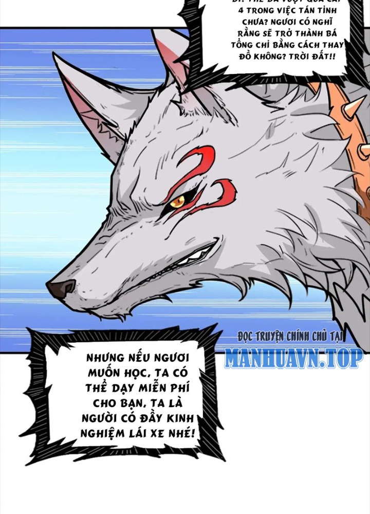 Phệ Thần Kỷ Chapter 132 - Trang 4