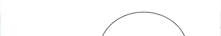 Phệ Thần Kỷ Chapter 132 - Trang 4