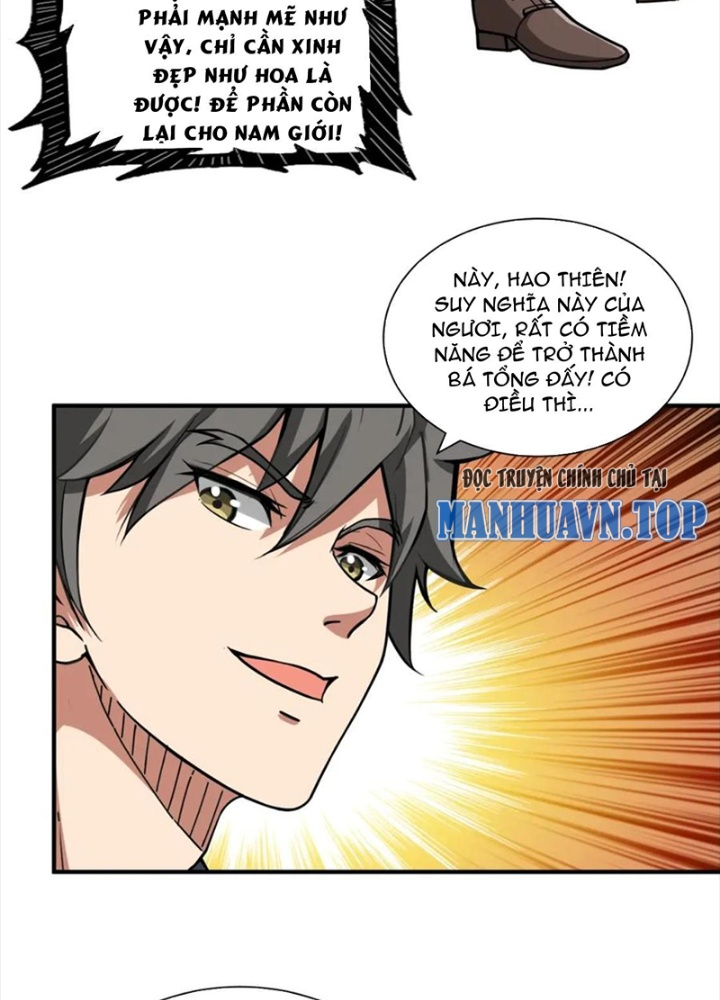 Phệ Thần Kỷ Chapter 132 - Trang 4