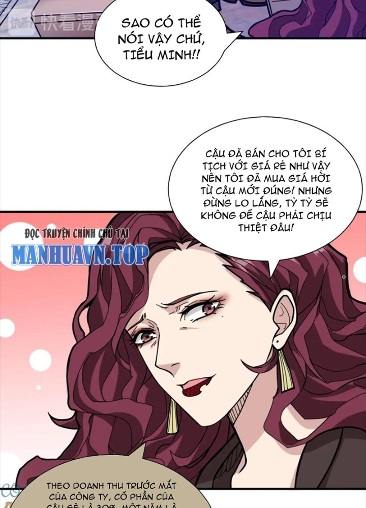 Phệ Thần Kỷ Chapter 132 - Trang 4